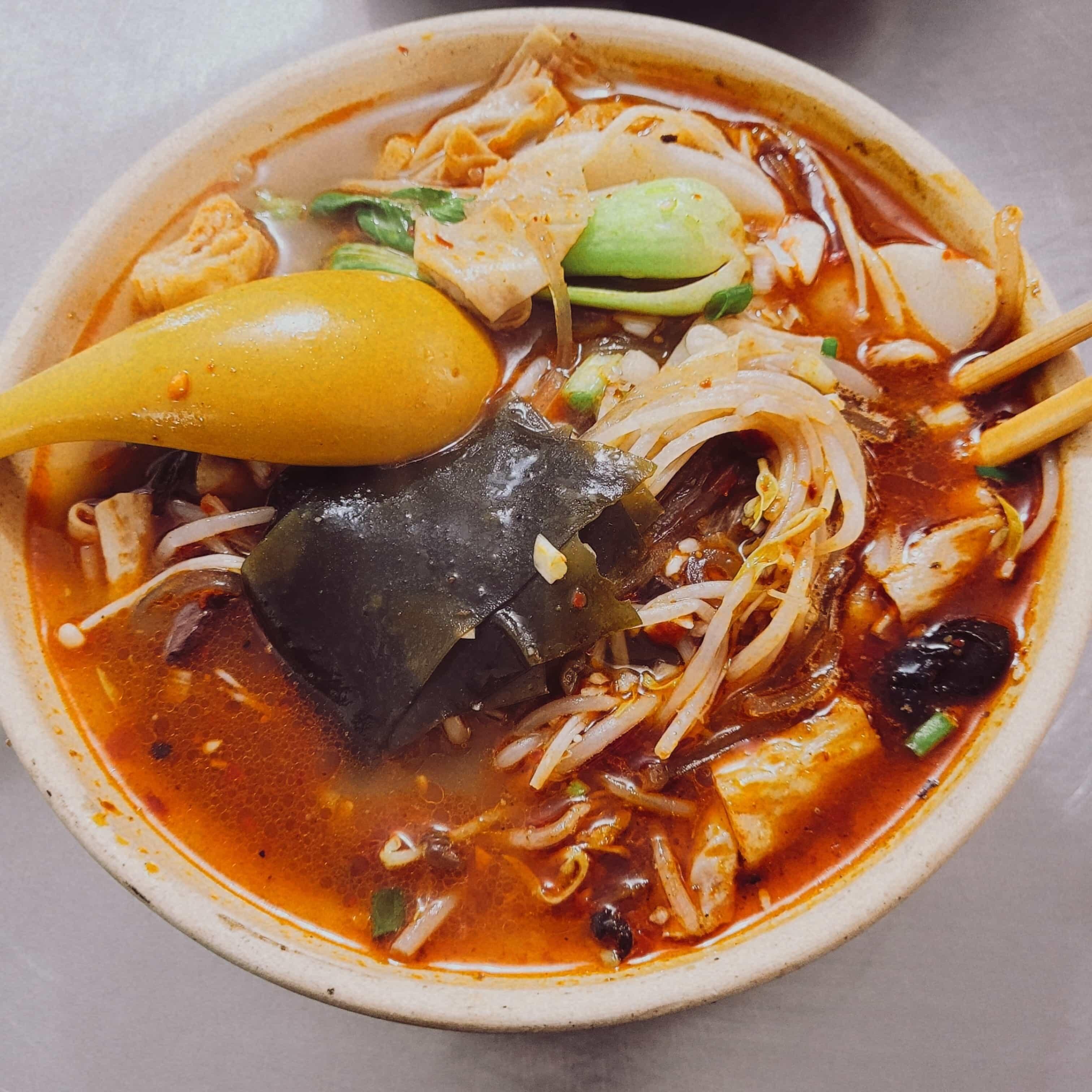 Spicy Hot Pot Rice Noodles