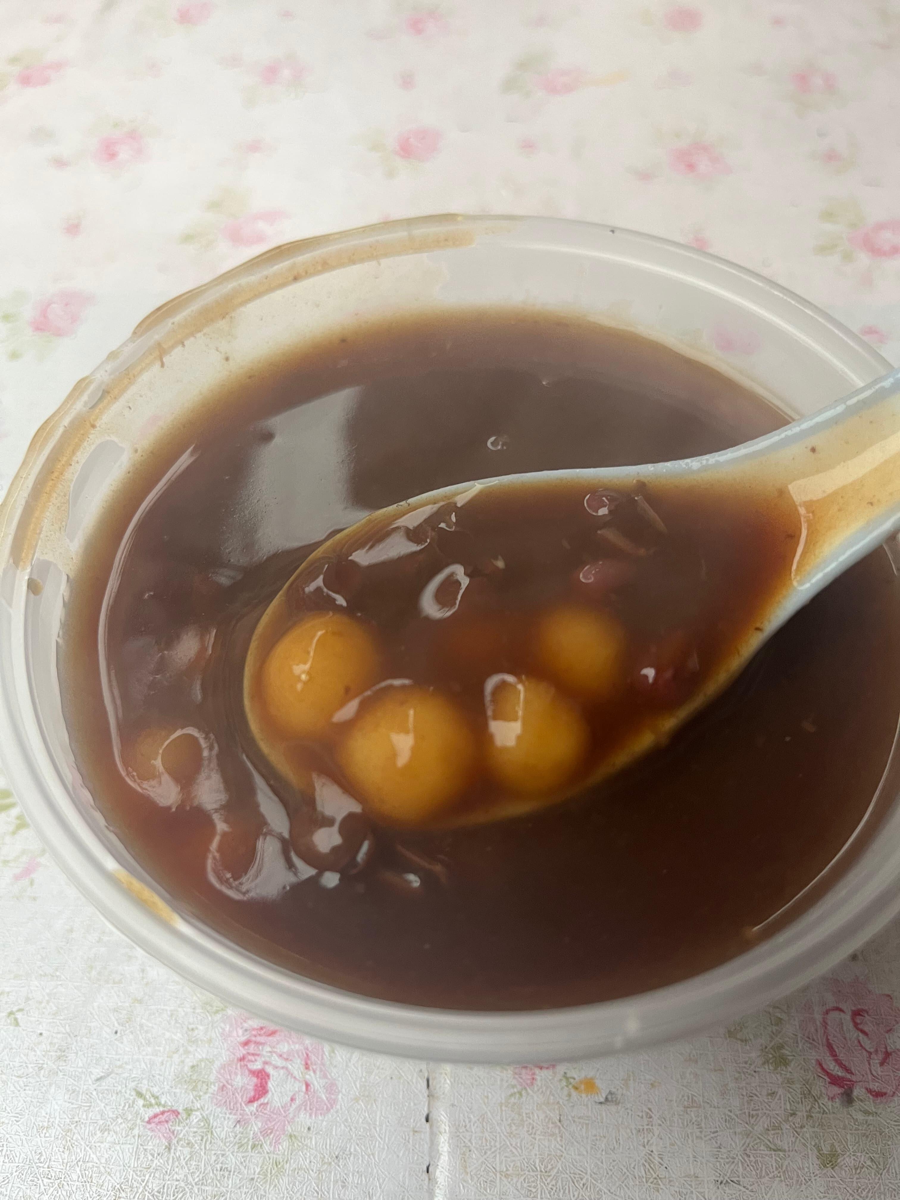 Red Bean Yuanxiao